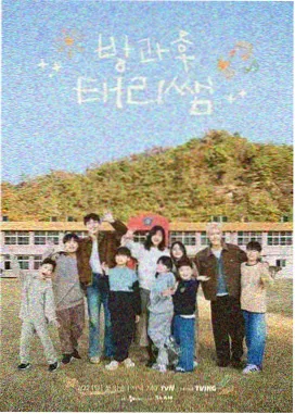 厨房里的考古学 悟空综艺在线观看美食节目封面